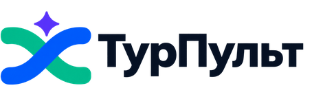 ТурПульт